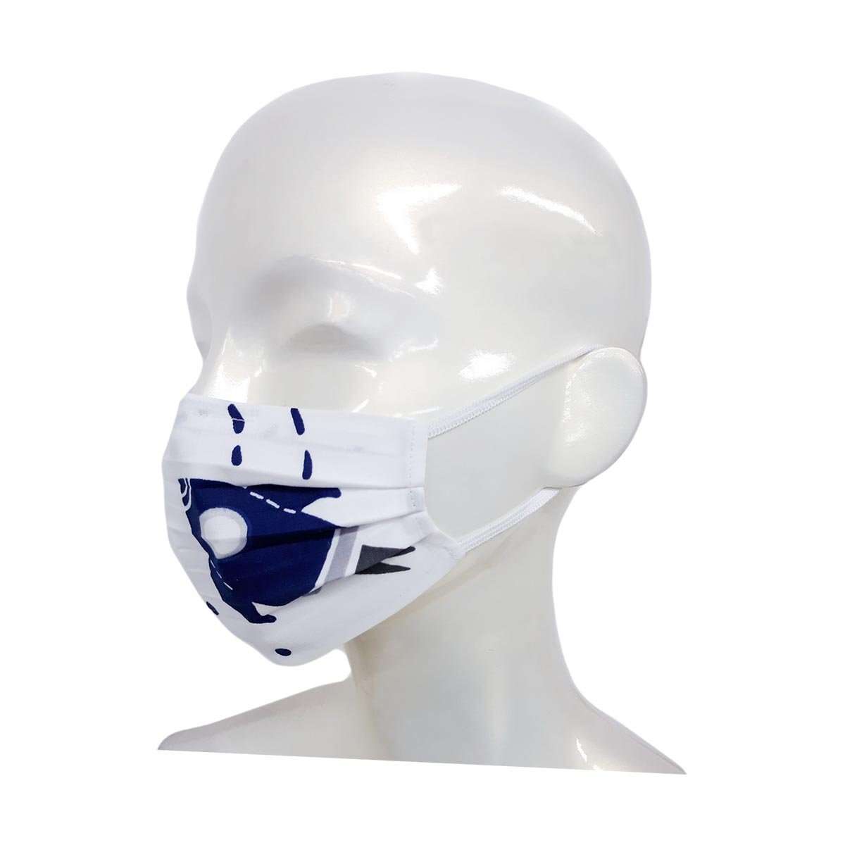 Masca protectie copii (4 bucati), forma anatomica, reutilizabila, Noriel, Rachete