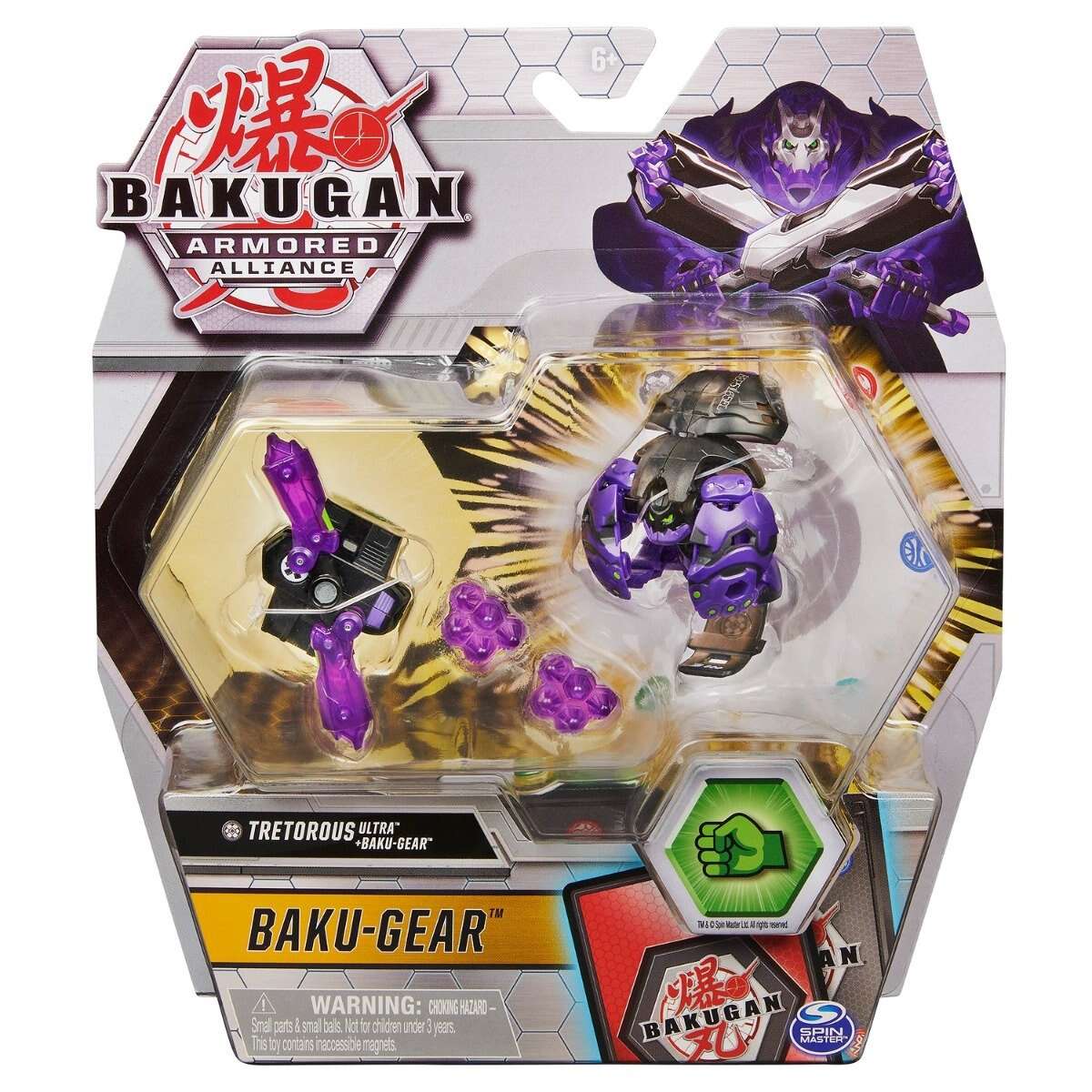Figurina Bakugan Armored Alliance, Tretorous Ultra, Baku-Gear, 20126521