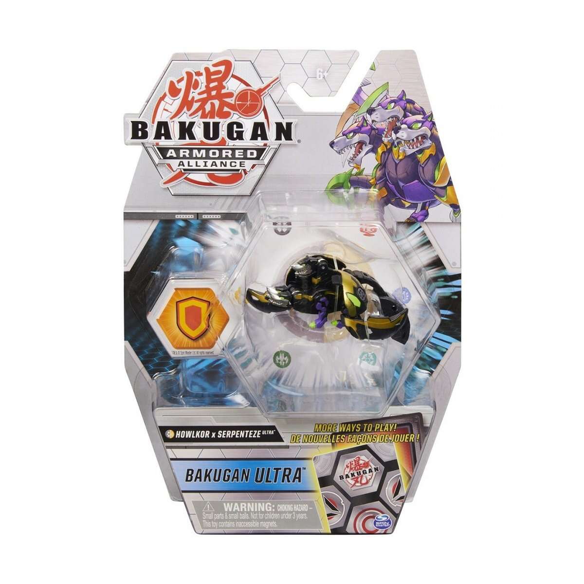 Figurina Bakugan Ultra Armored Alliance, Howlkor x Serpenteze, 20124618