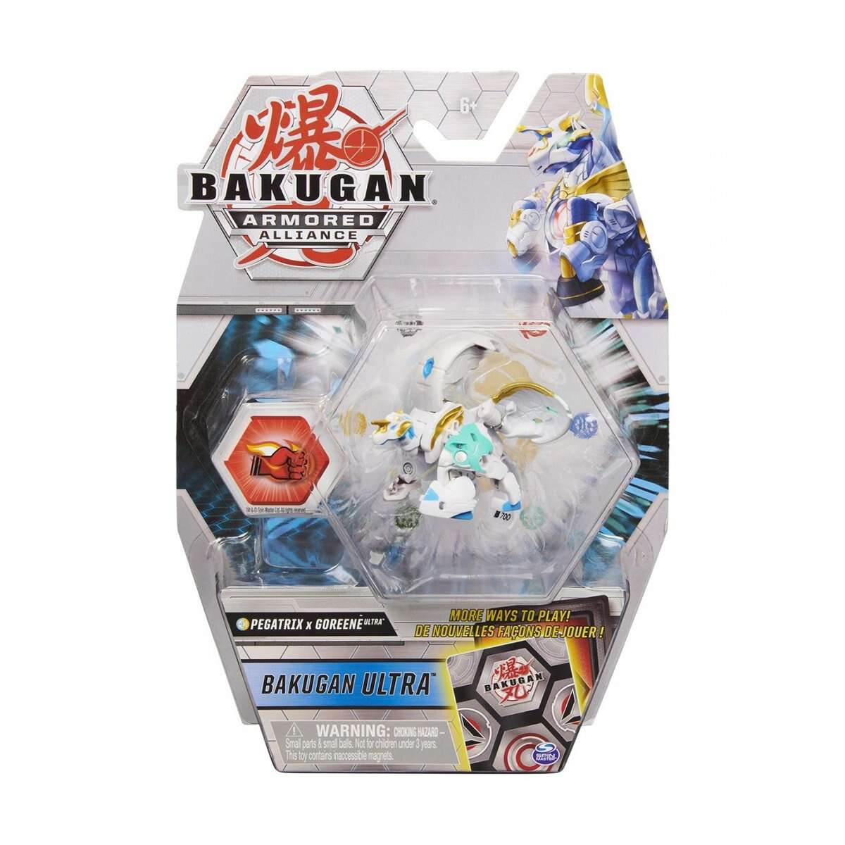 Figurina Bakugan Ultra Armored Alliance, Pegatrix x Goreene, 20124617