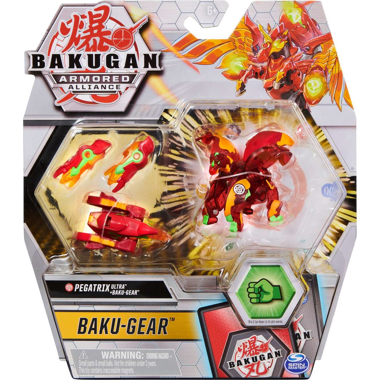 Figurina - Bakugan S2 Armored Alliance - Ultra Pegatrix cu echipament Baku-Gear | Spin Master