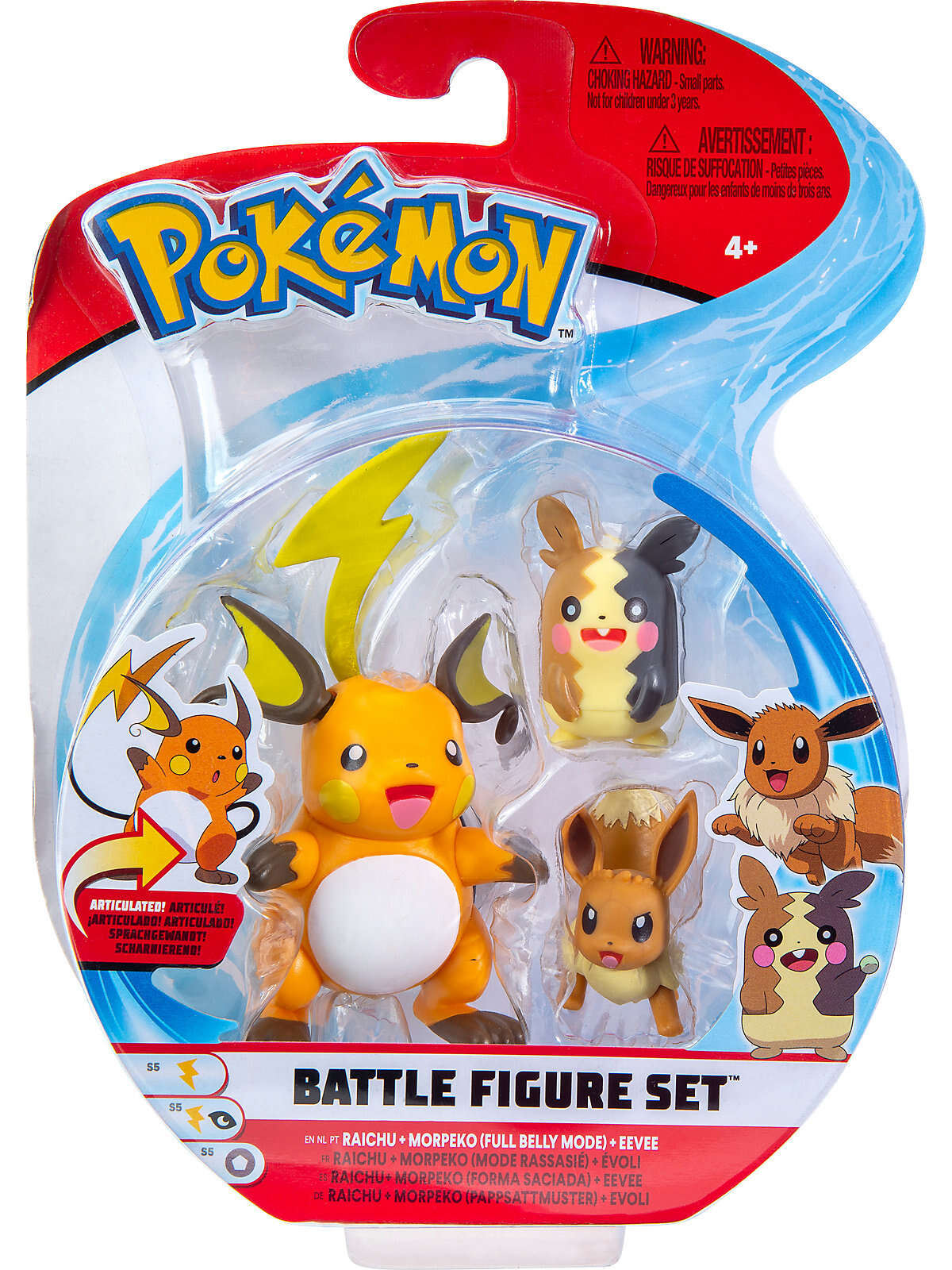 Set figurine - Pokemon - Raichu, Morpeko, Eevee | Jazwares