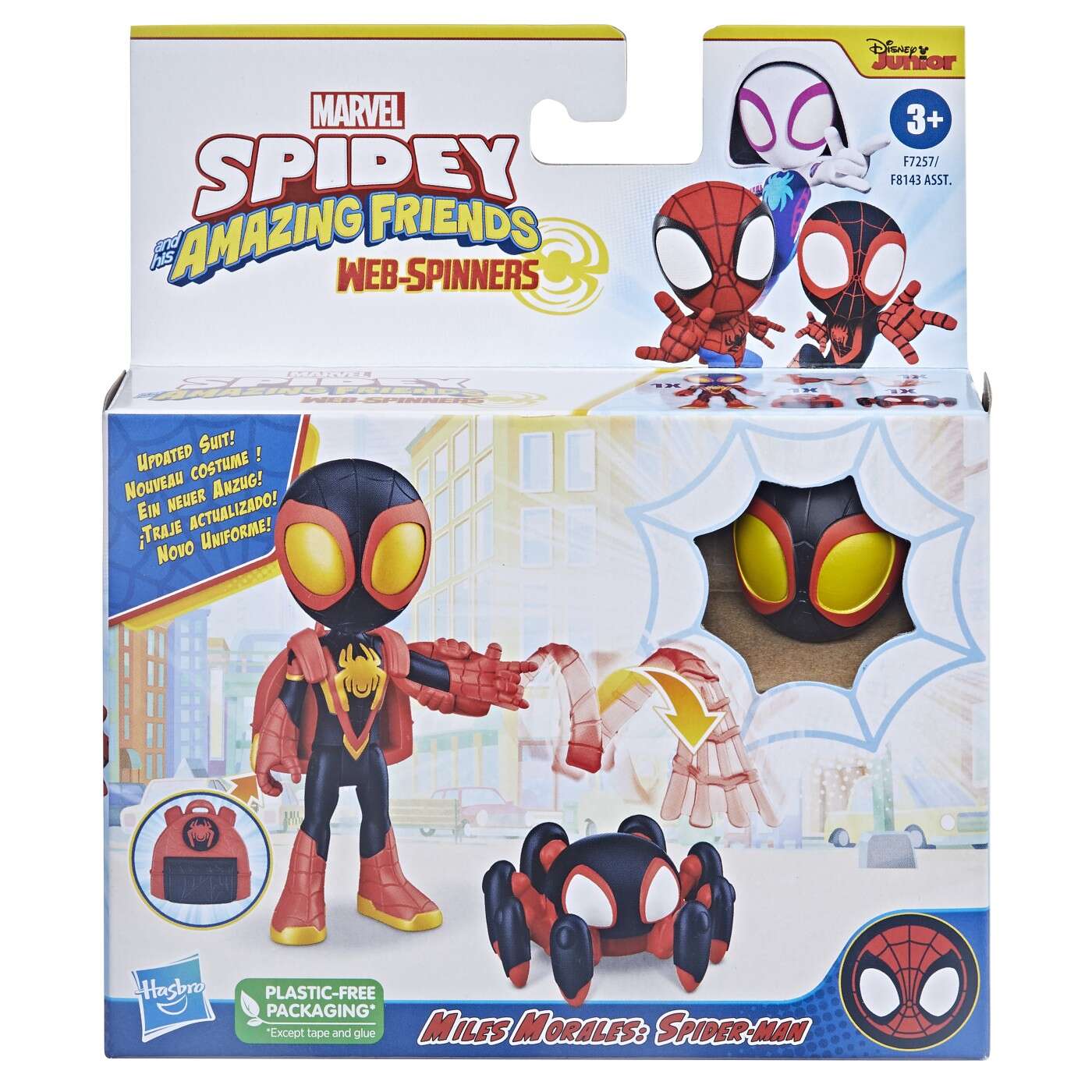 Figurina - Hasbro - Miles Morales Spider Man | Hasbro