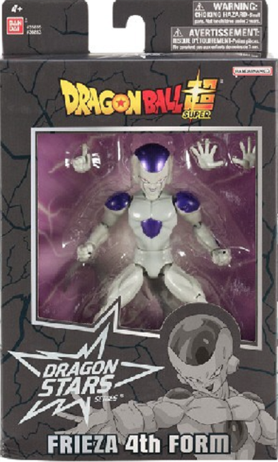 Figurina - Dragon Ball Super - Frieza Final Form | Bandai